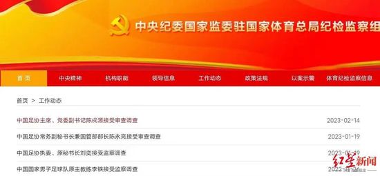 杭州中考历年分数线汇总
