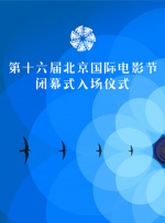 杭州中考历年分数线汇总