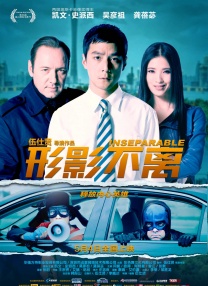 杭州中考历年分数线汇总