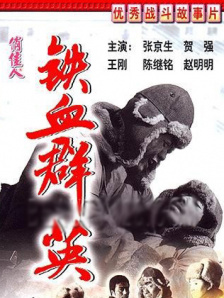 杭州中考历年分数线汇总